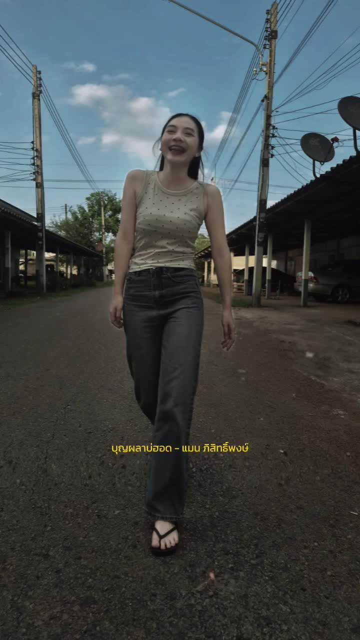 @คำฝน