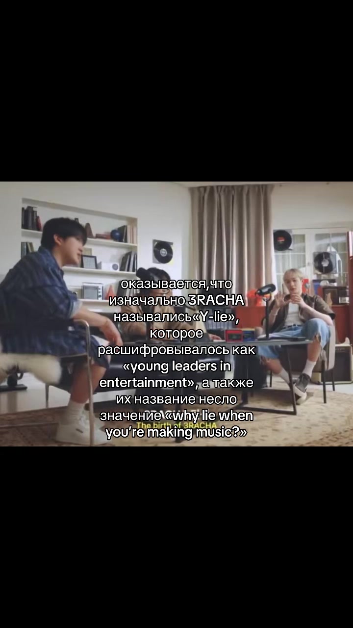 @марьяша |THIS & THAT⁸ Motto⁵|