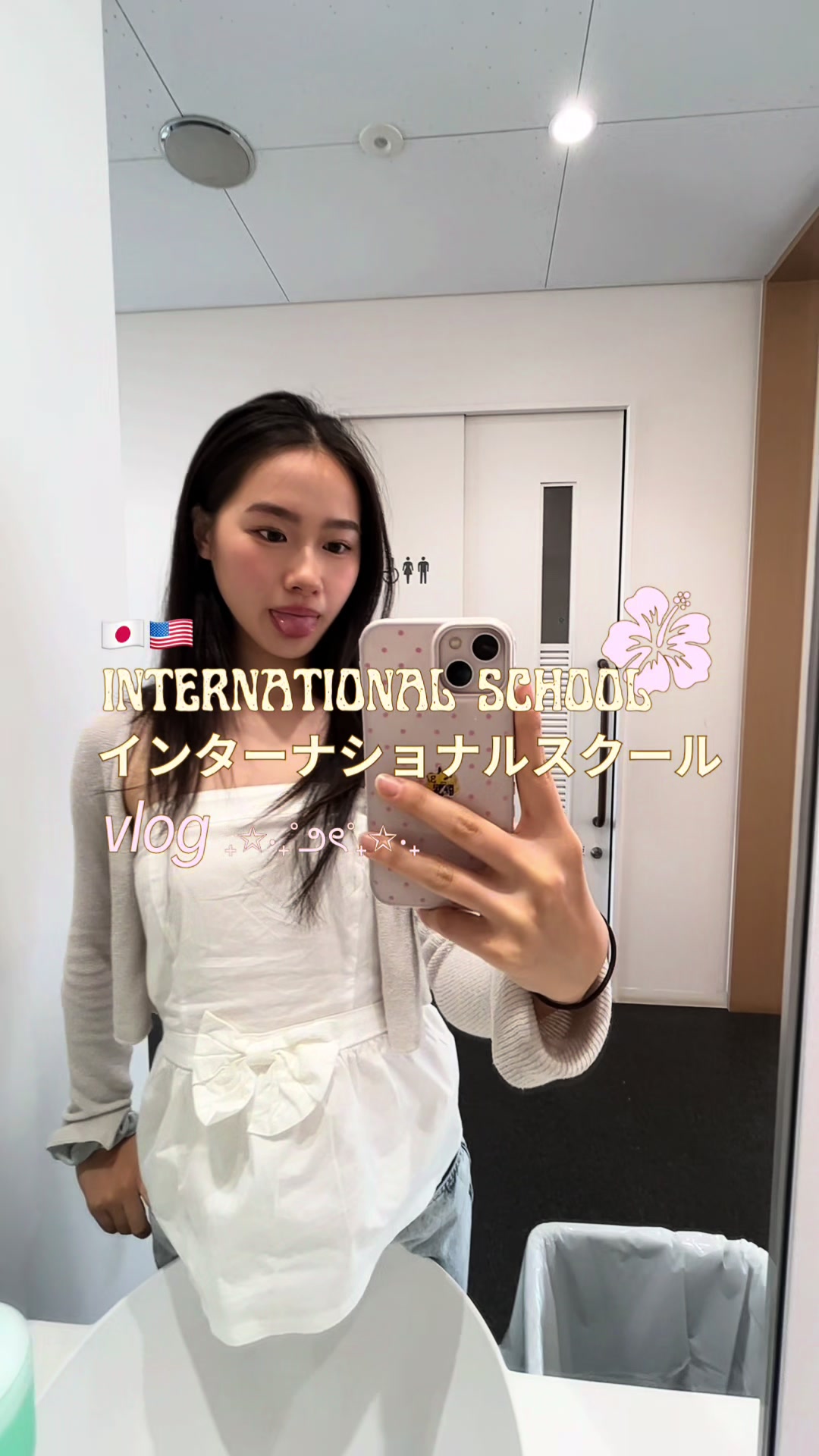 @sarah 咲良