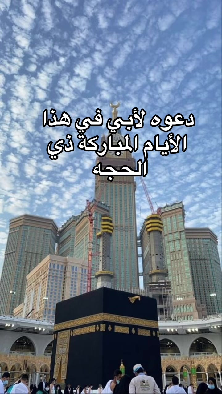 @صـدقـة جـاريـة 💔🥀
