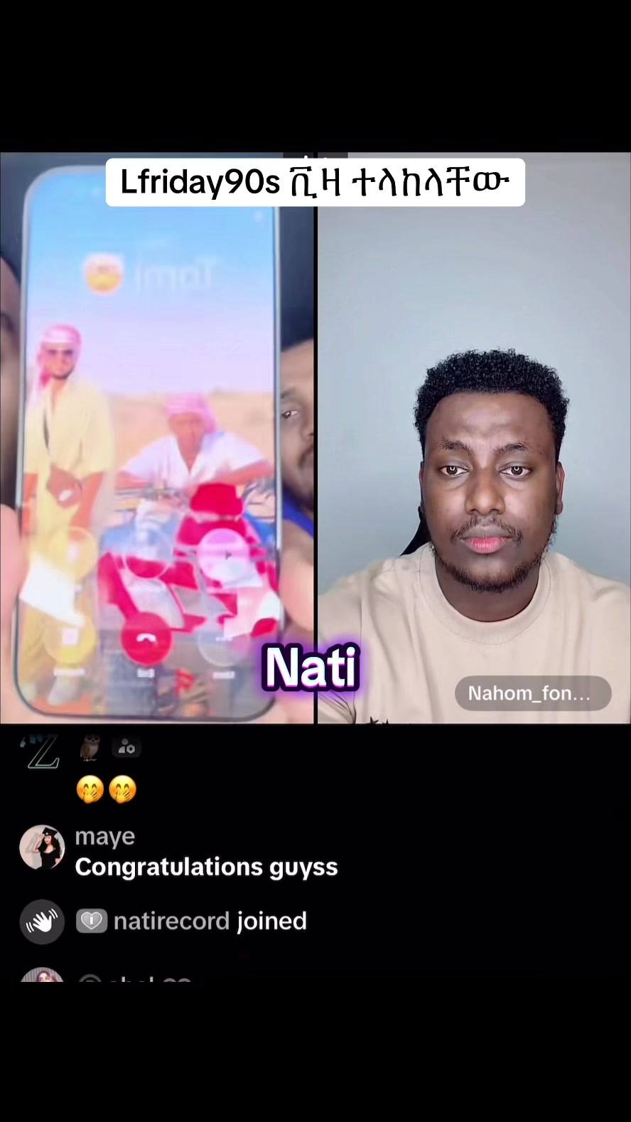 @natirecord