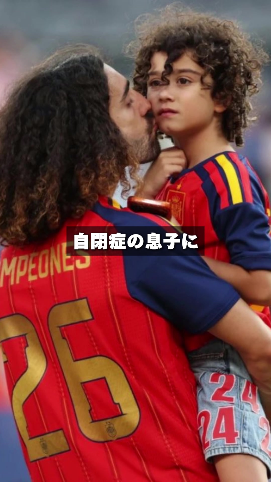 @みやび｜スポーツ案内人