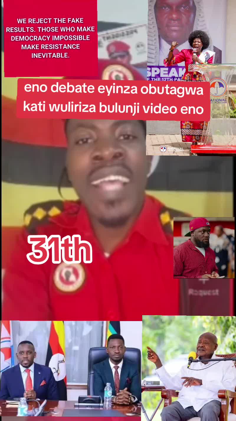 @Kato wa Kyagulanyi