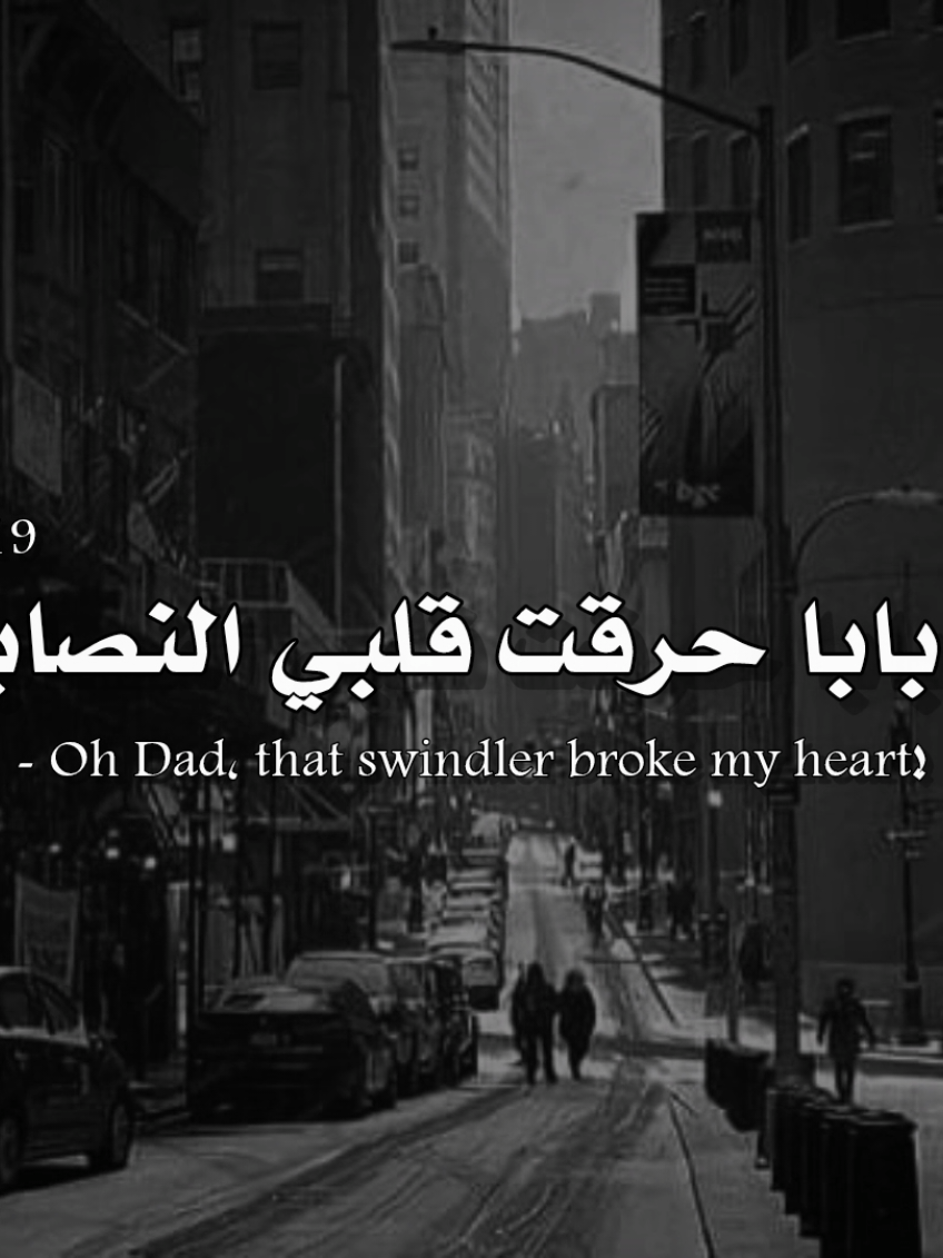@رُامَـــِي | 𝐑𝐀𝐌𝐢