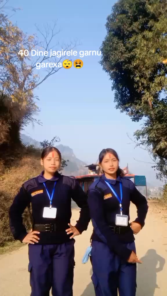 @रिमा सारु