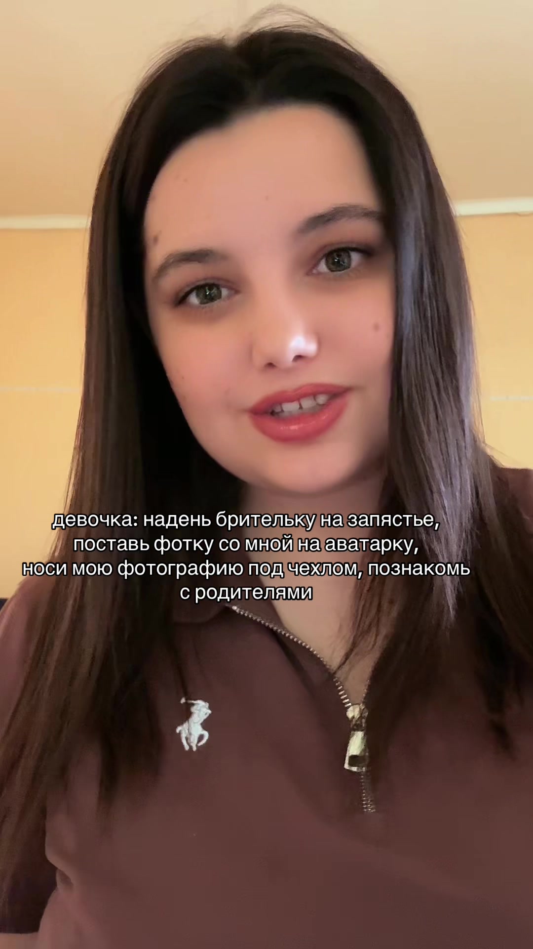 @AlinaV
