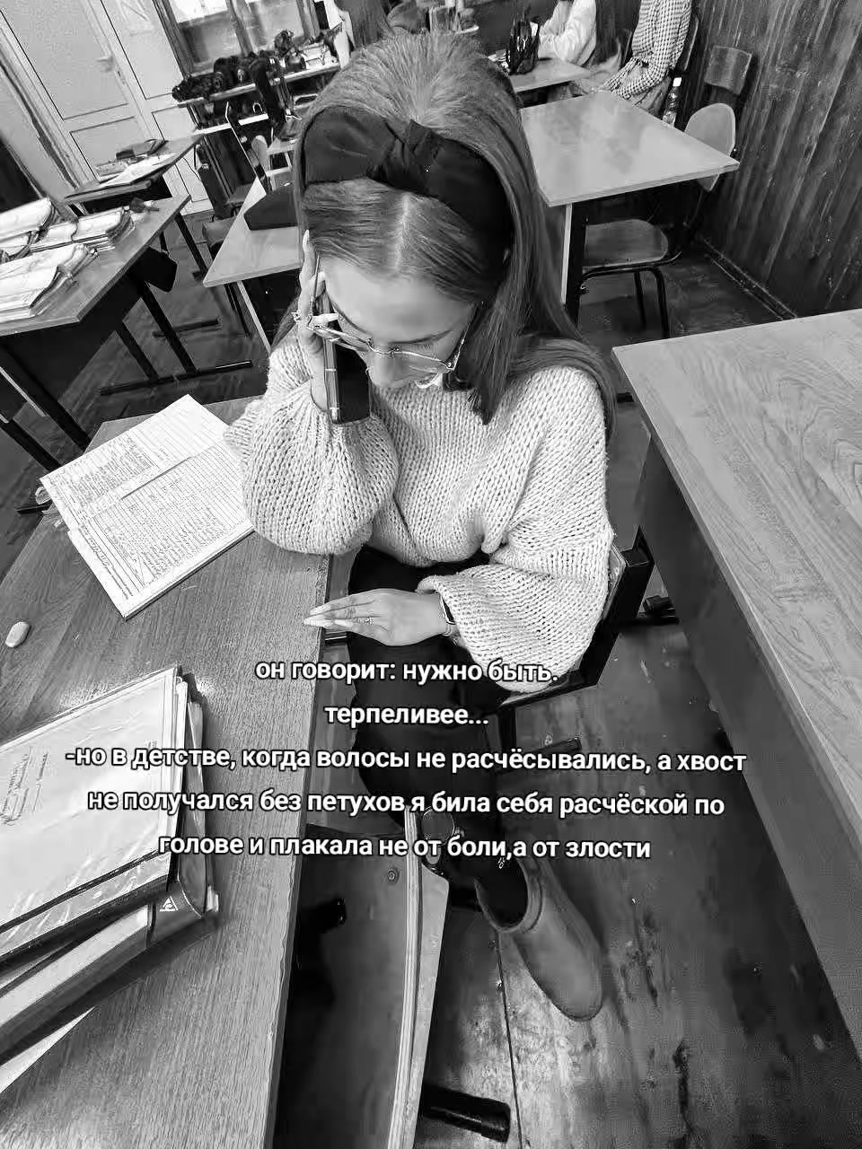 @ЗАВЬЯЛОВА🪬