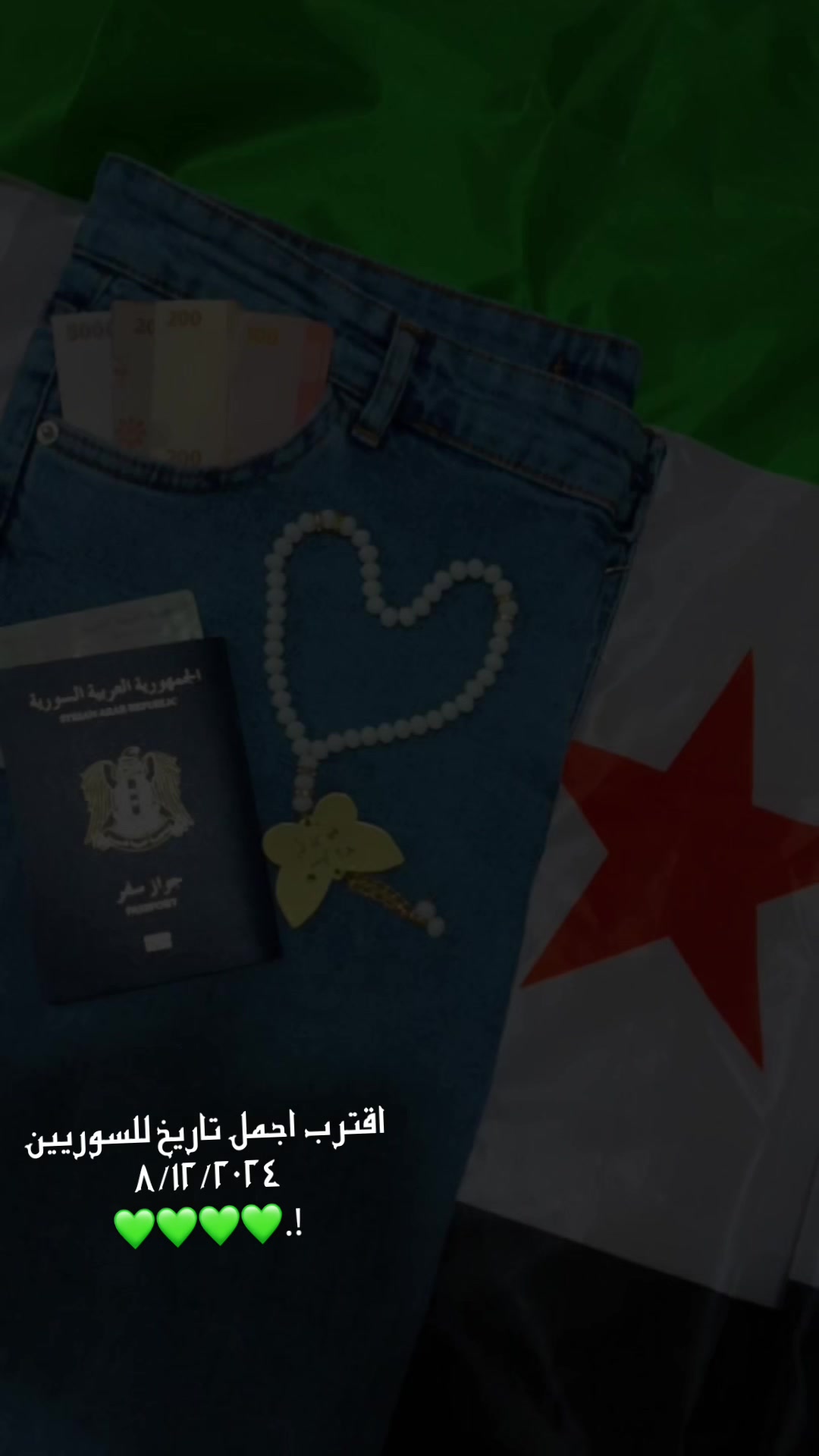 @ﺣَـࢦࢦبيهۃَِ اࢦـۄ̷૭ࢪډ🌸ᰔᩚ