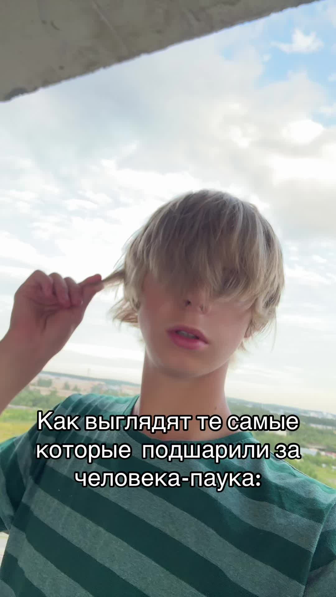 @PARKOS