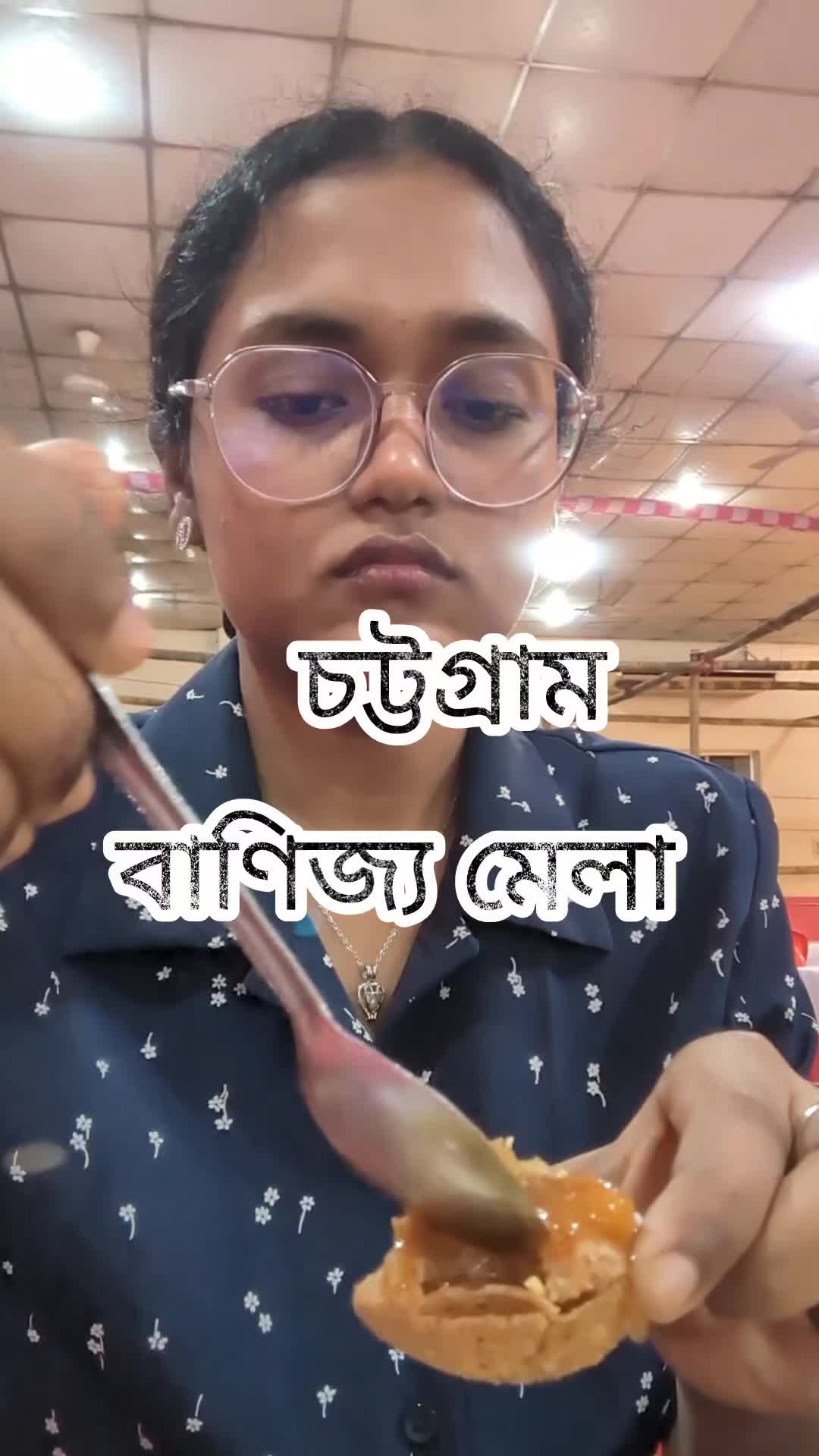 @সুহাসিনী🥀❤️