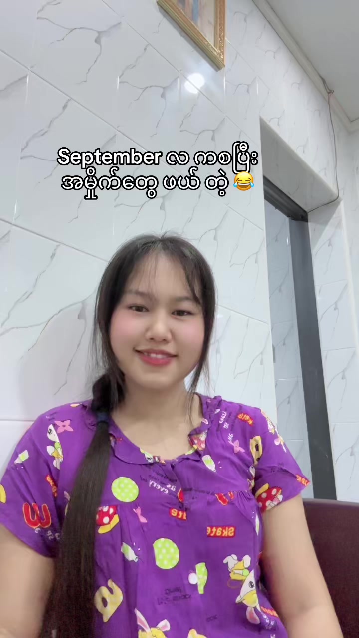 @PYA3!