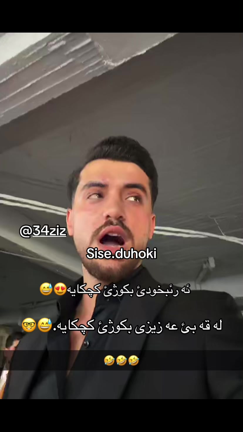 @sise_duhoki67