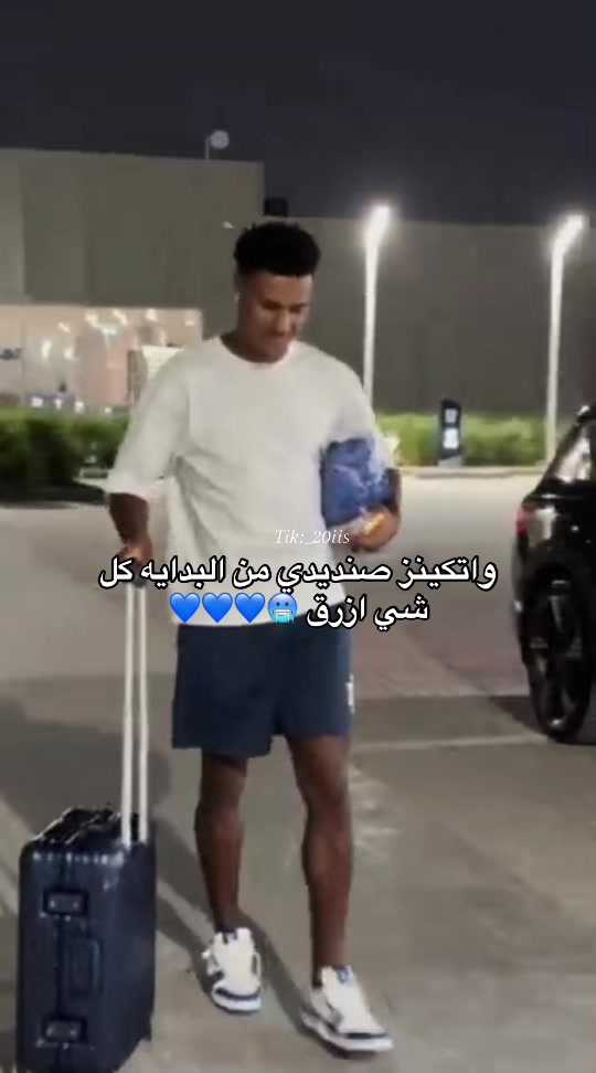@شيوخ السعدي