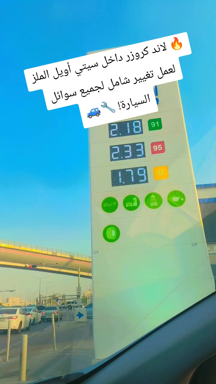 @ابراهيم مرسي