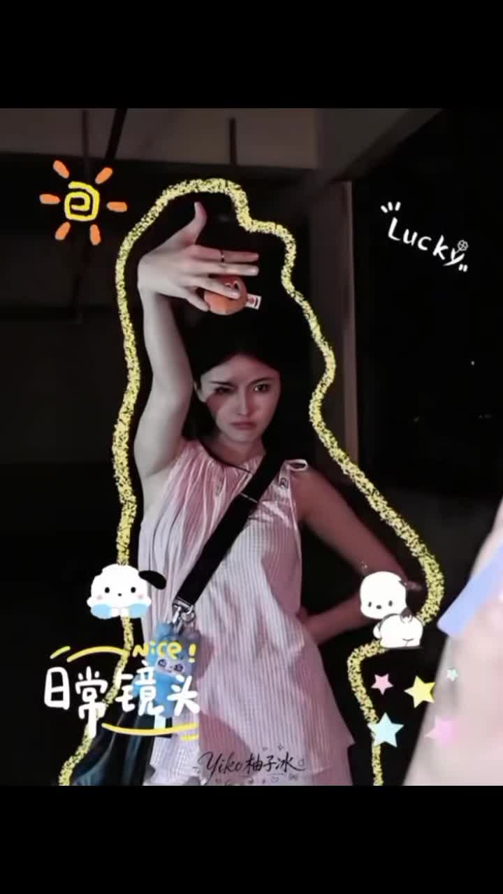@Xunbao☀️