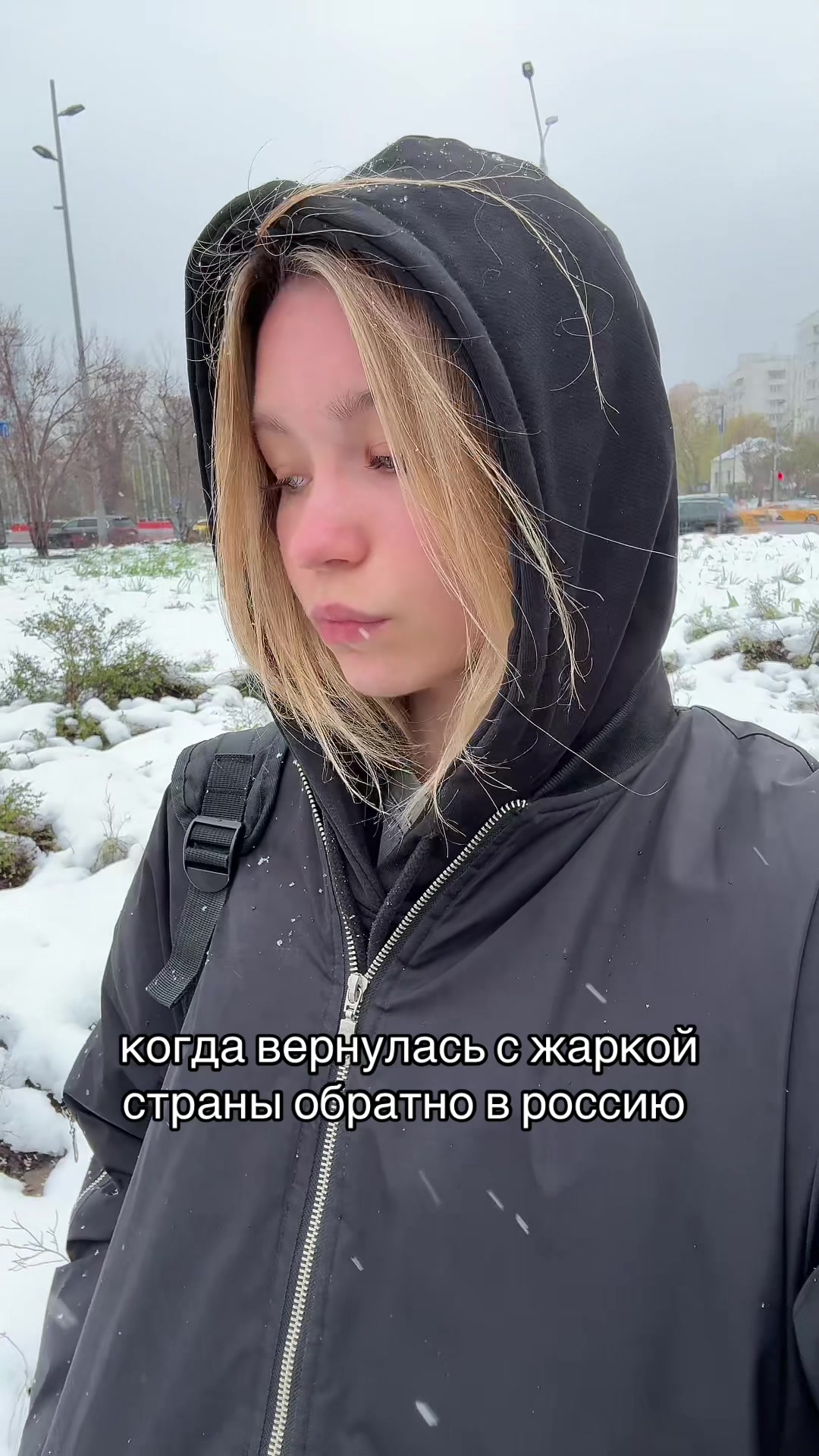 @киттик