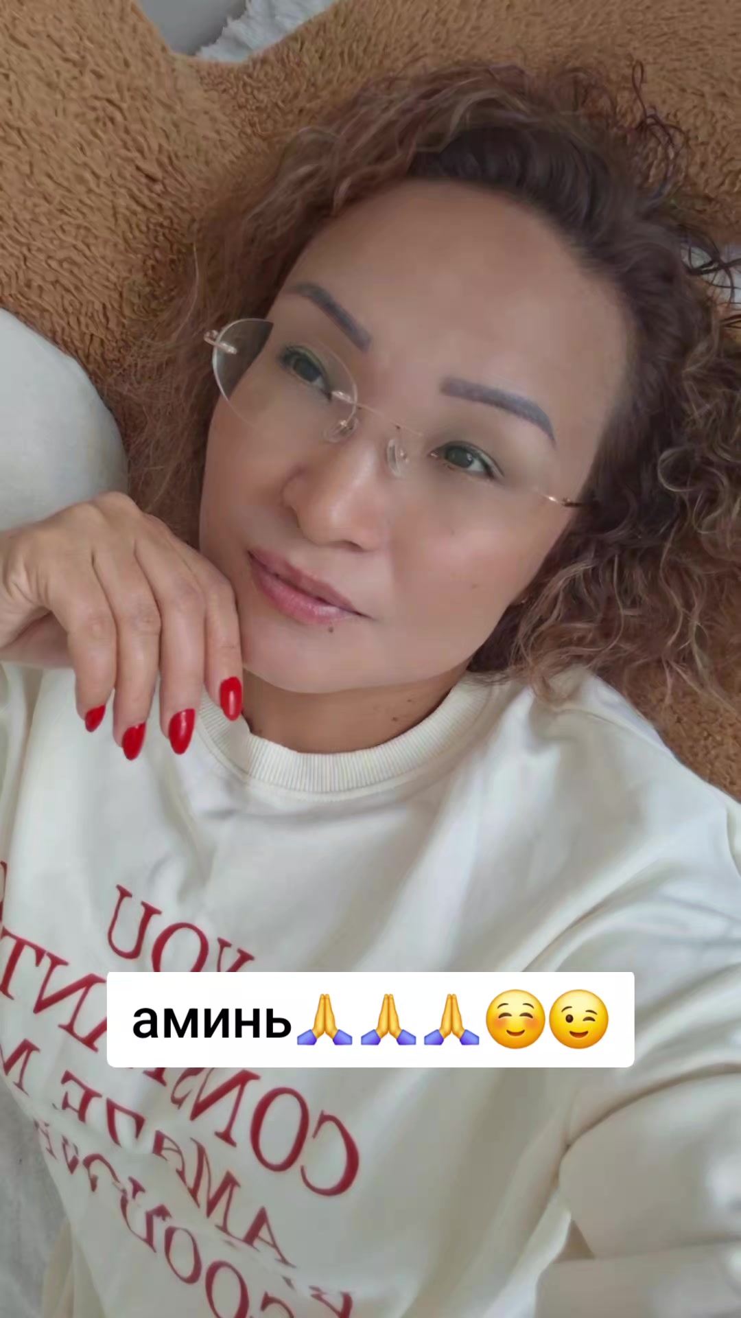 @Даргуль Кусаинова
