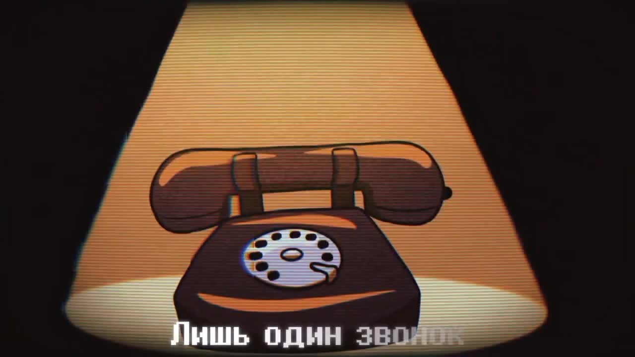 @покрывало