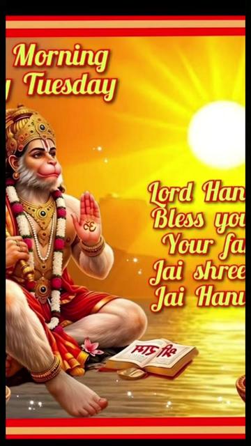 @devi