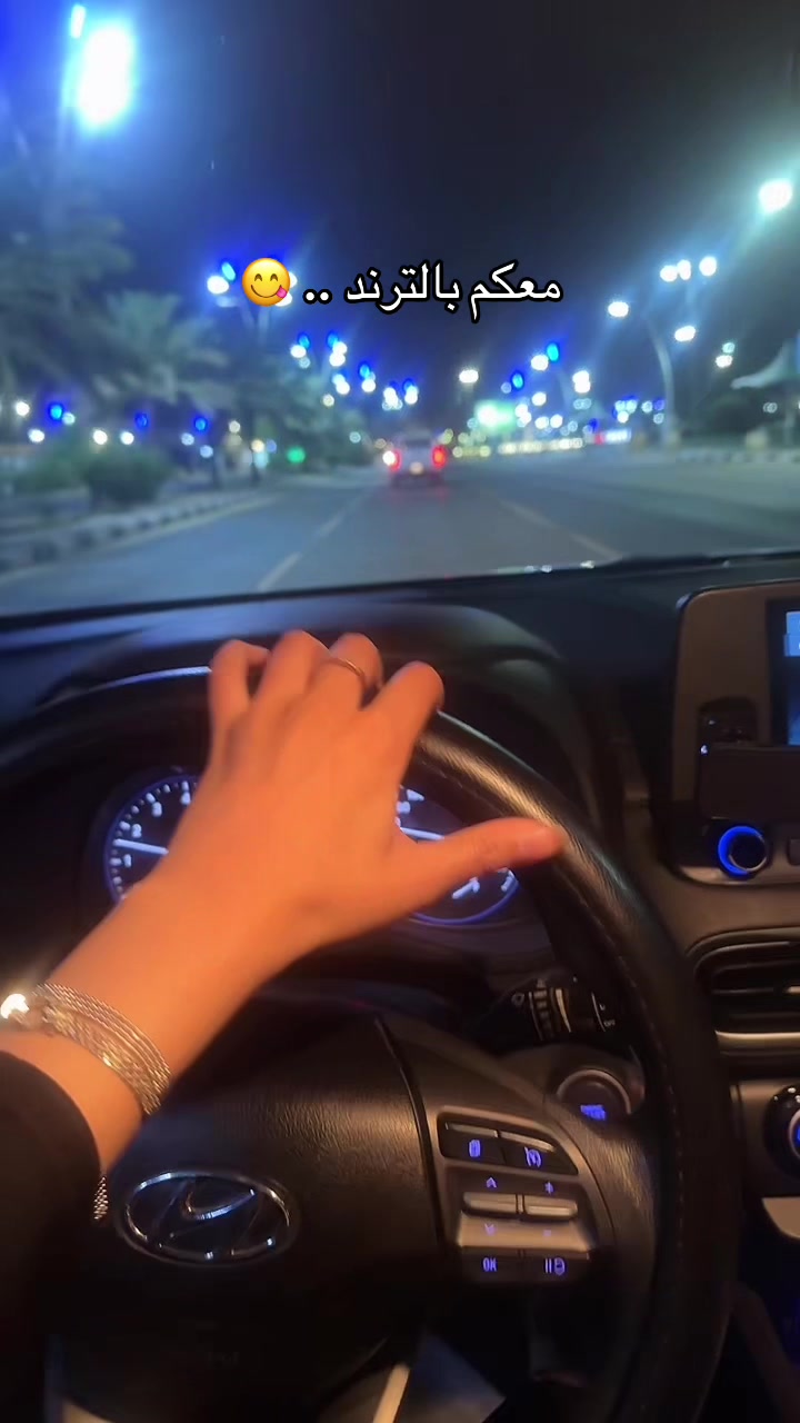 @العنود التميمي ➿
