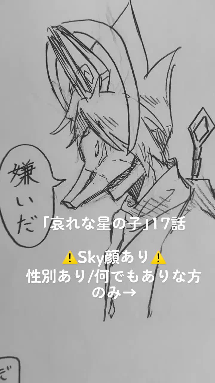 @松゙も゙り゙!⚖️🪽