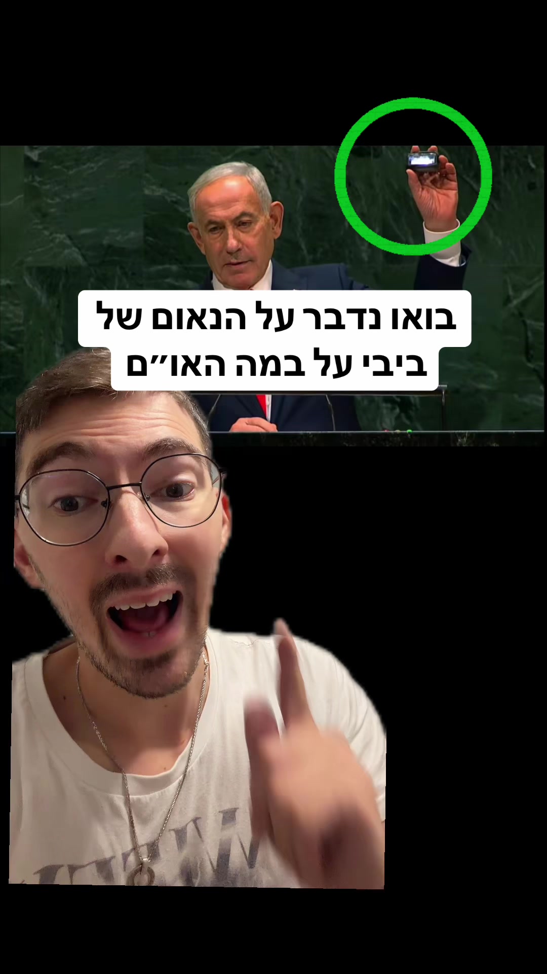 @אלי שקולניק