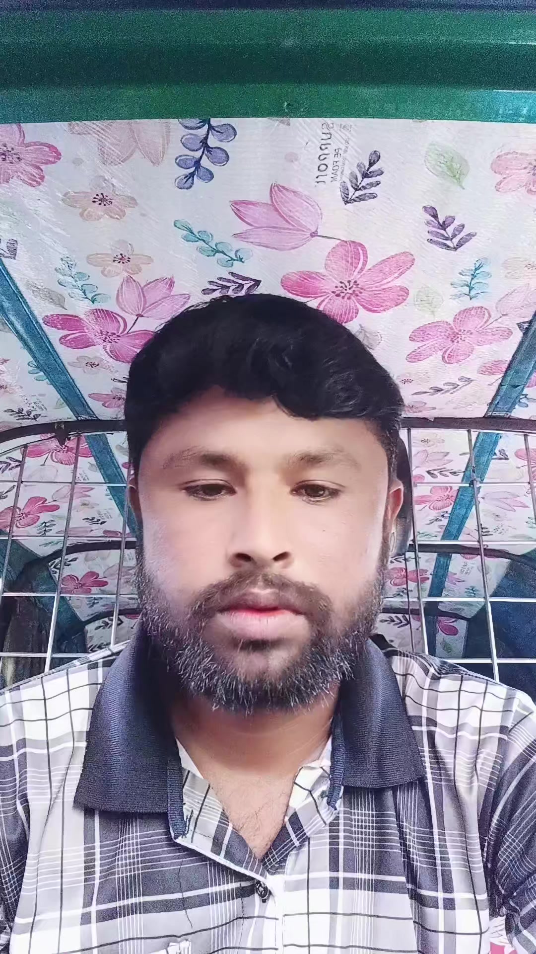 @মো হেলাল উদ্দিন৮৮৮