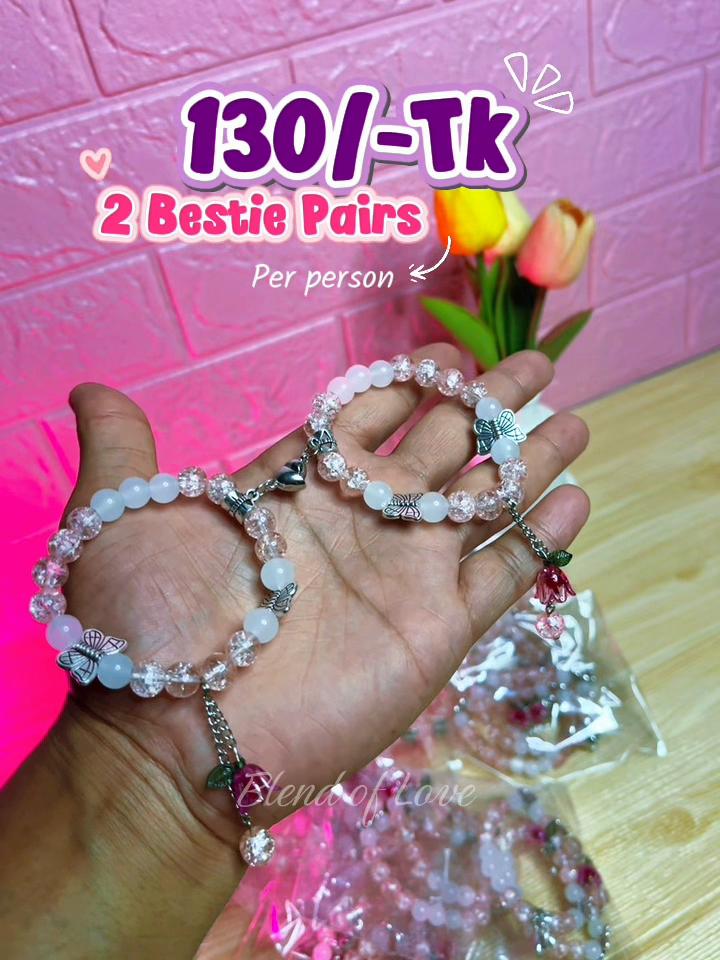 @Blend of Love