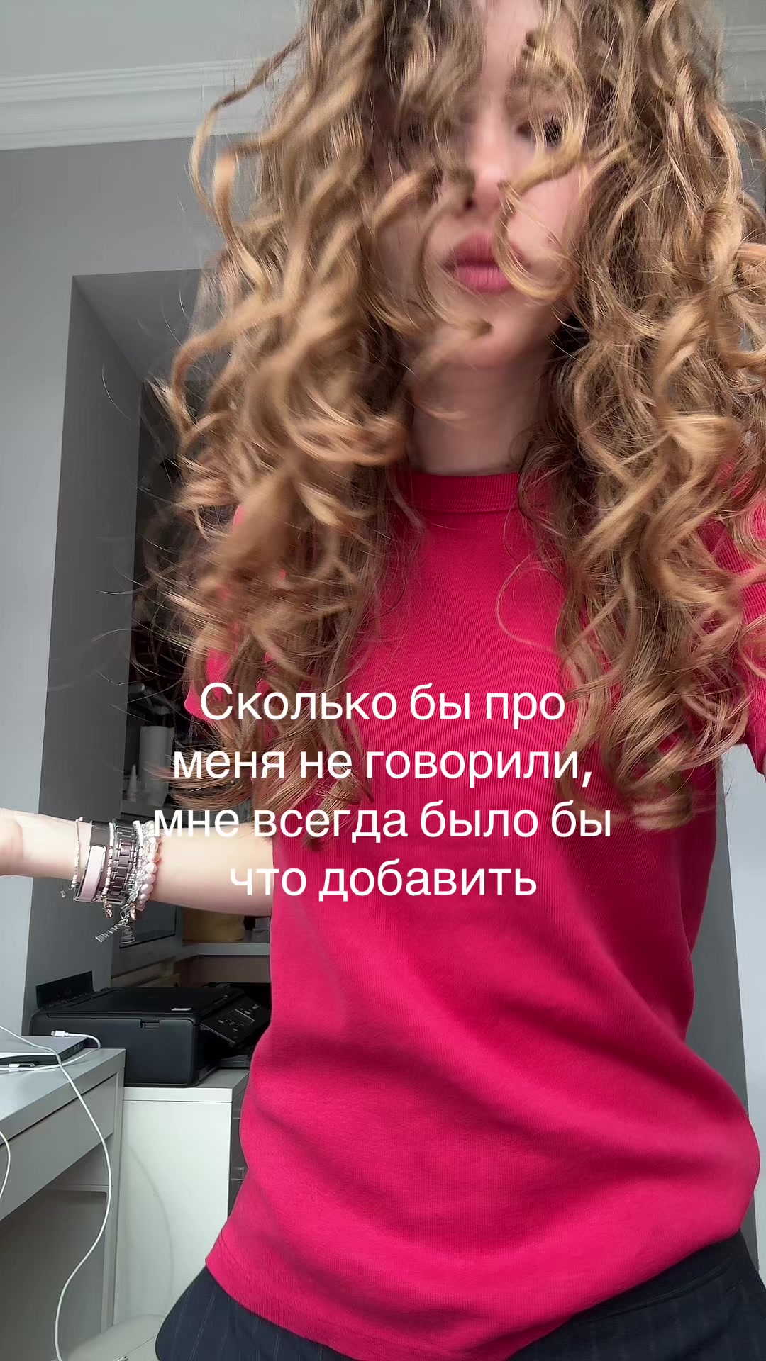 @тгк флёрова // соня