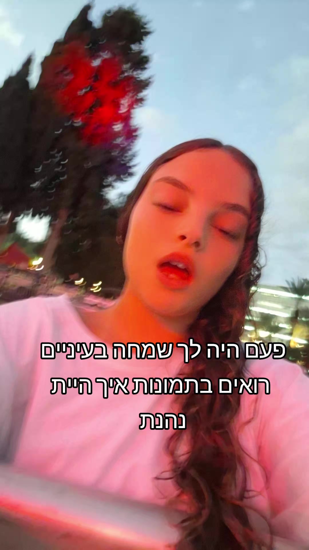 @๐ธAriel๐ธ
