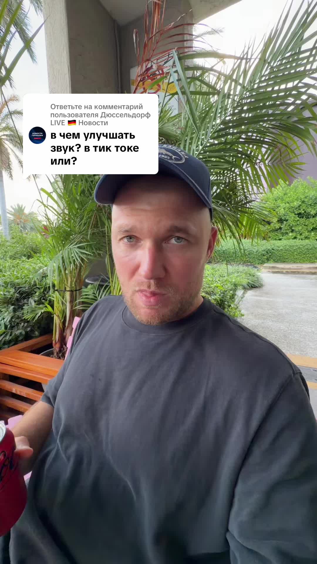 @ZARSUS