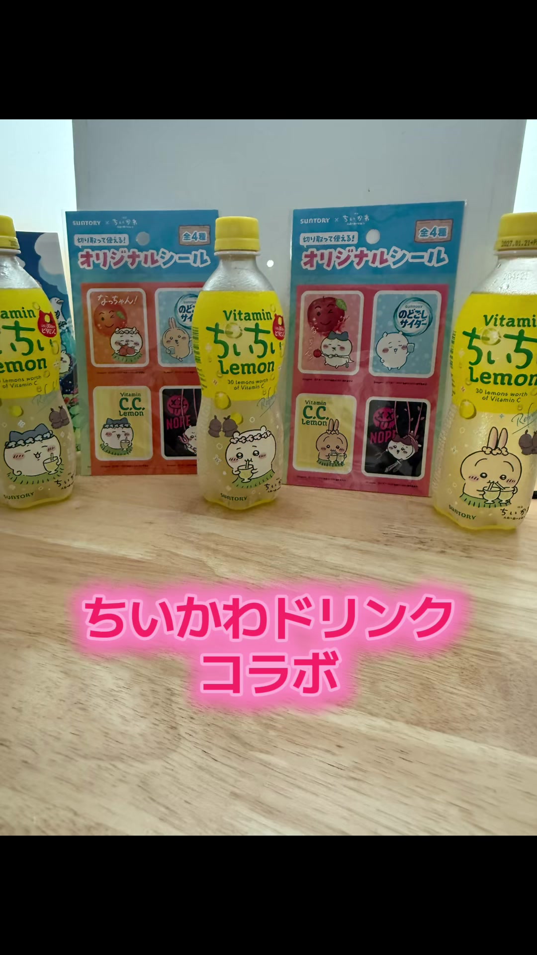 @kuwatoro