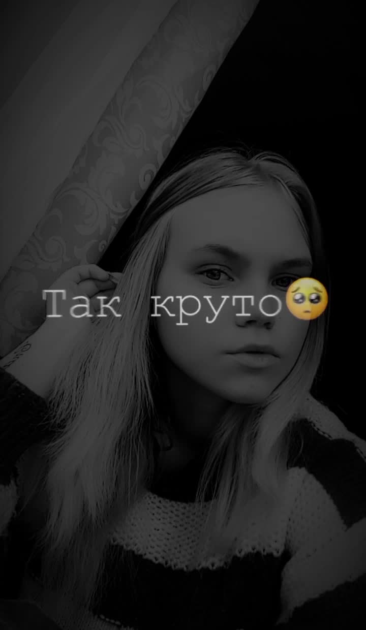 @Лиза