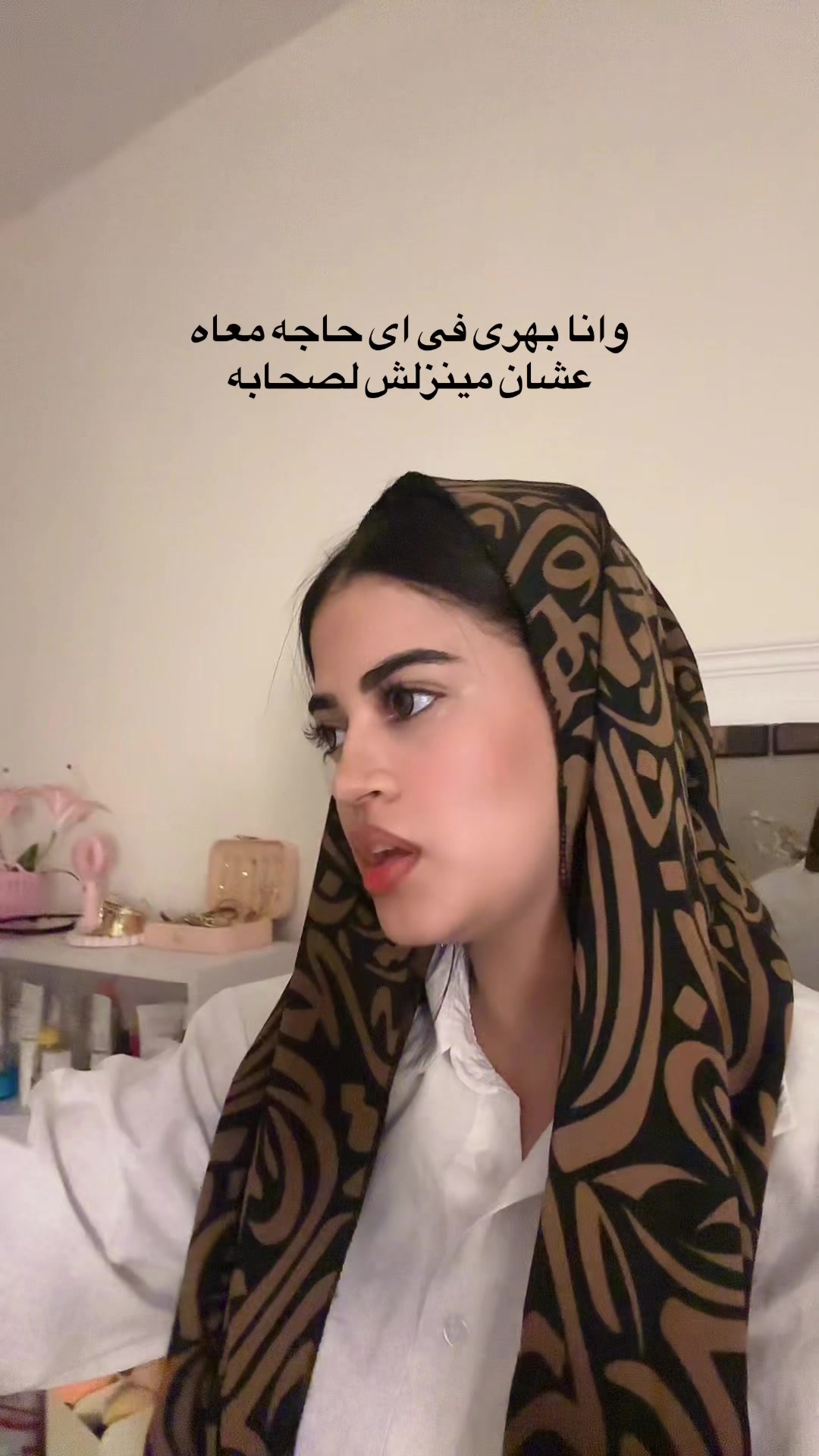 @TASNEEM