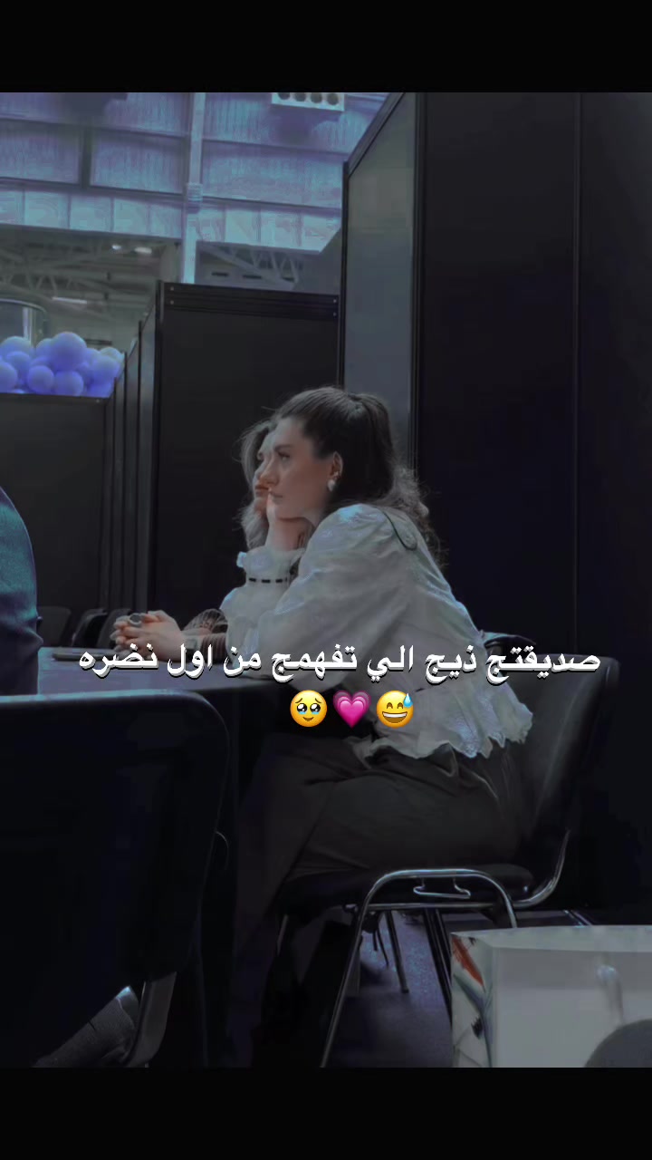 @『𝐄𝐈𝐋𝐘𝐀 || إيݪـيَـا』