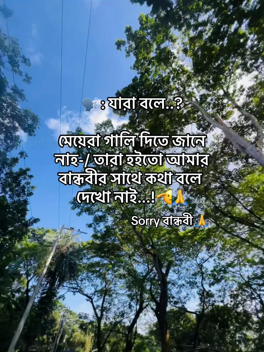 @টিক-টিকি