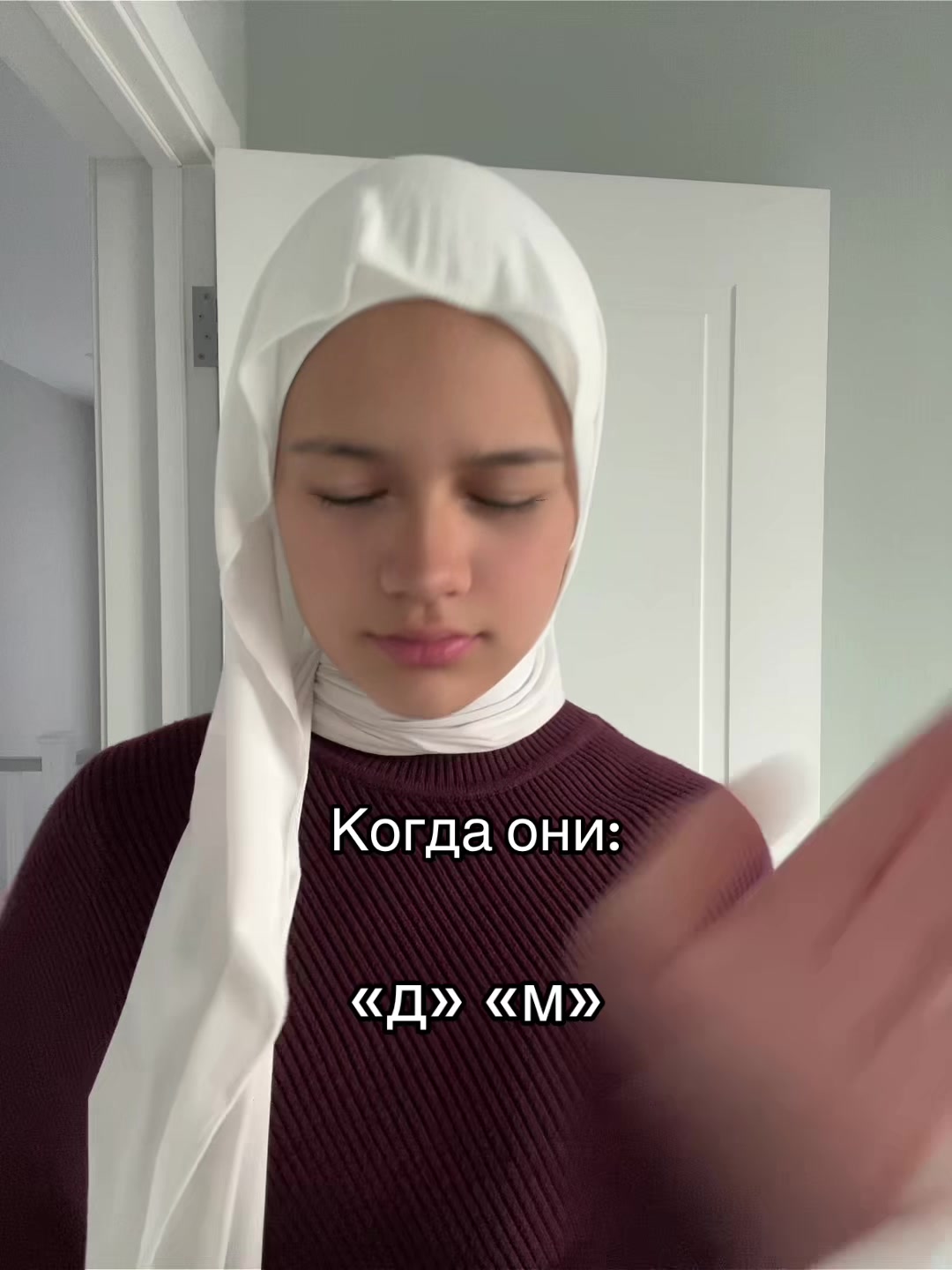 @сакош🕊️