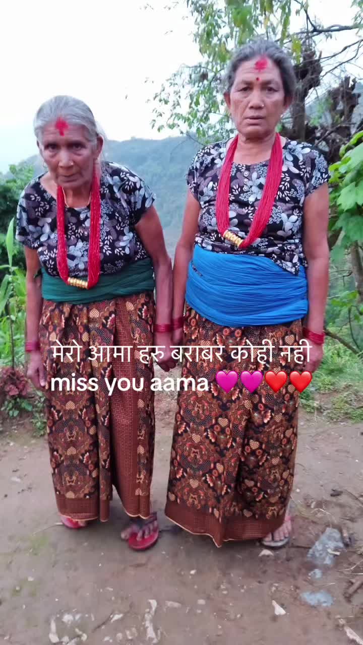 @नारायण अधिकारी