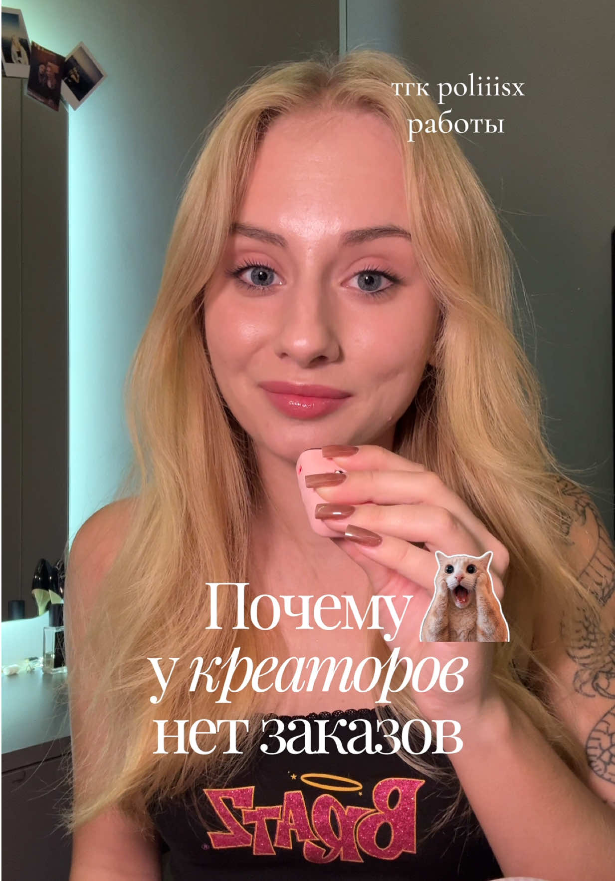 @poliiisx