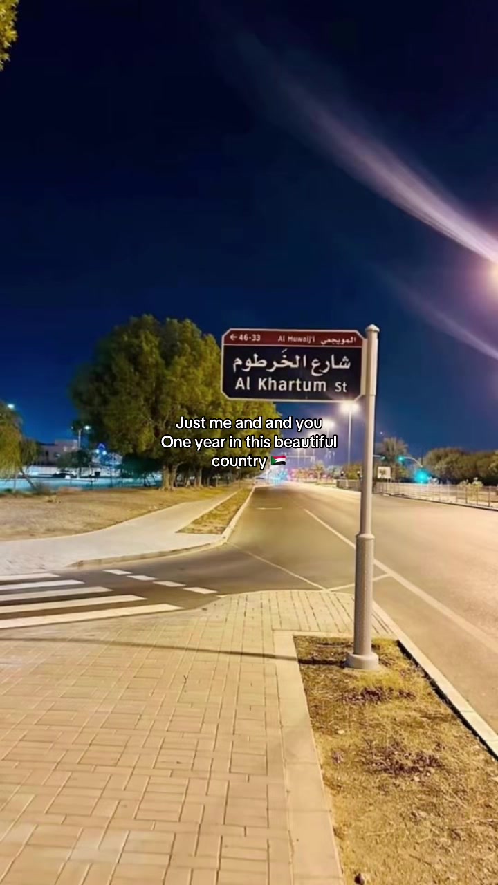 @QHAMA