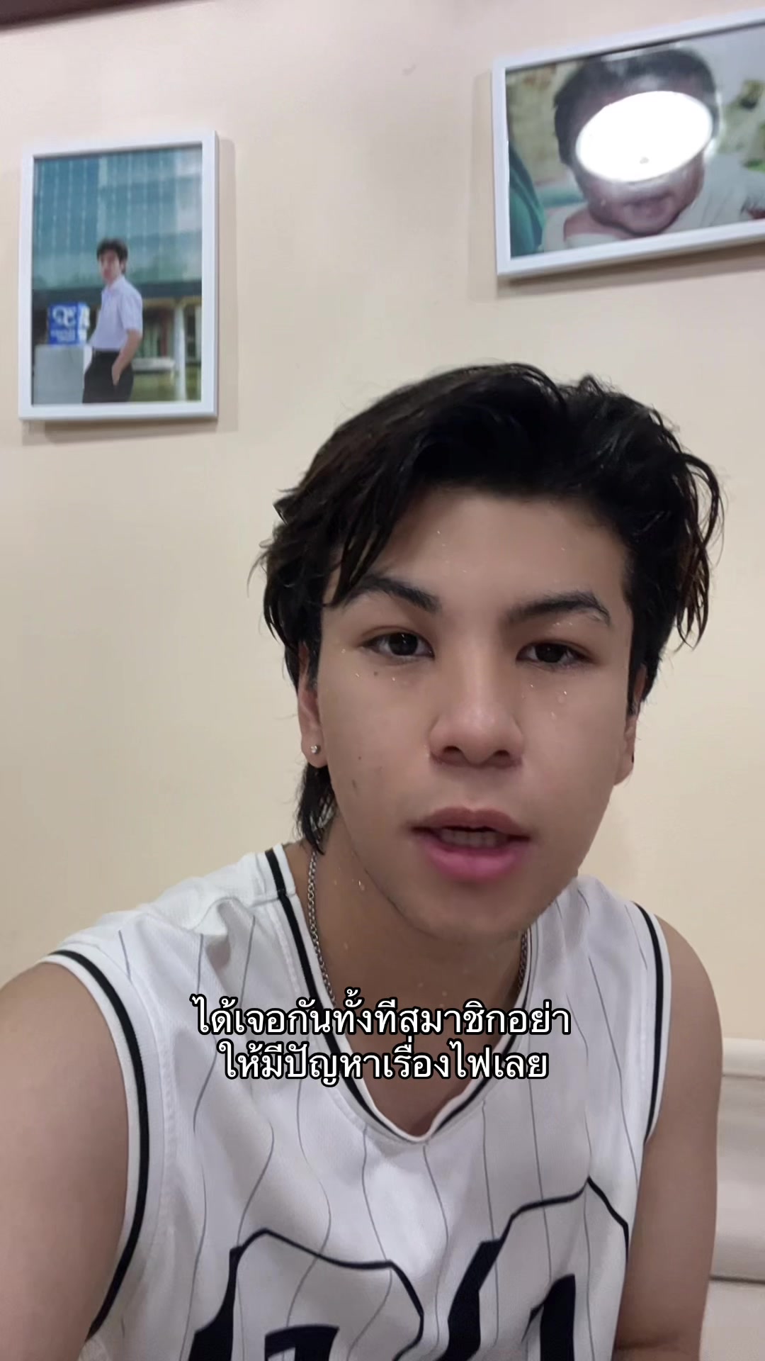 @เจไดชอบเติมไฟ