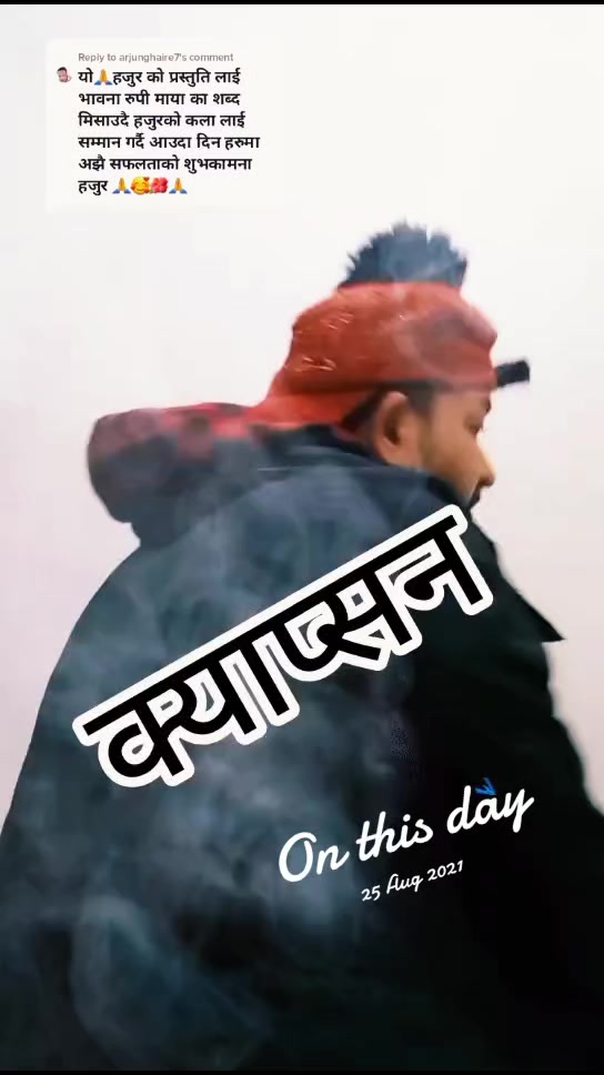 @Prakash Pariyar🇳🇵/🇶🇦