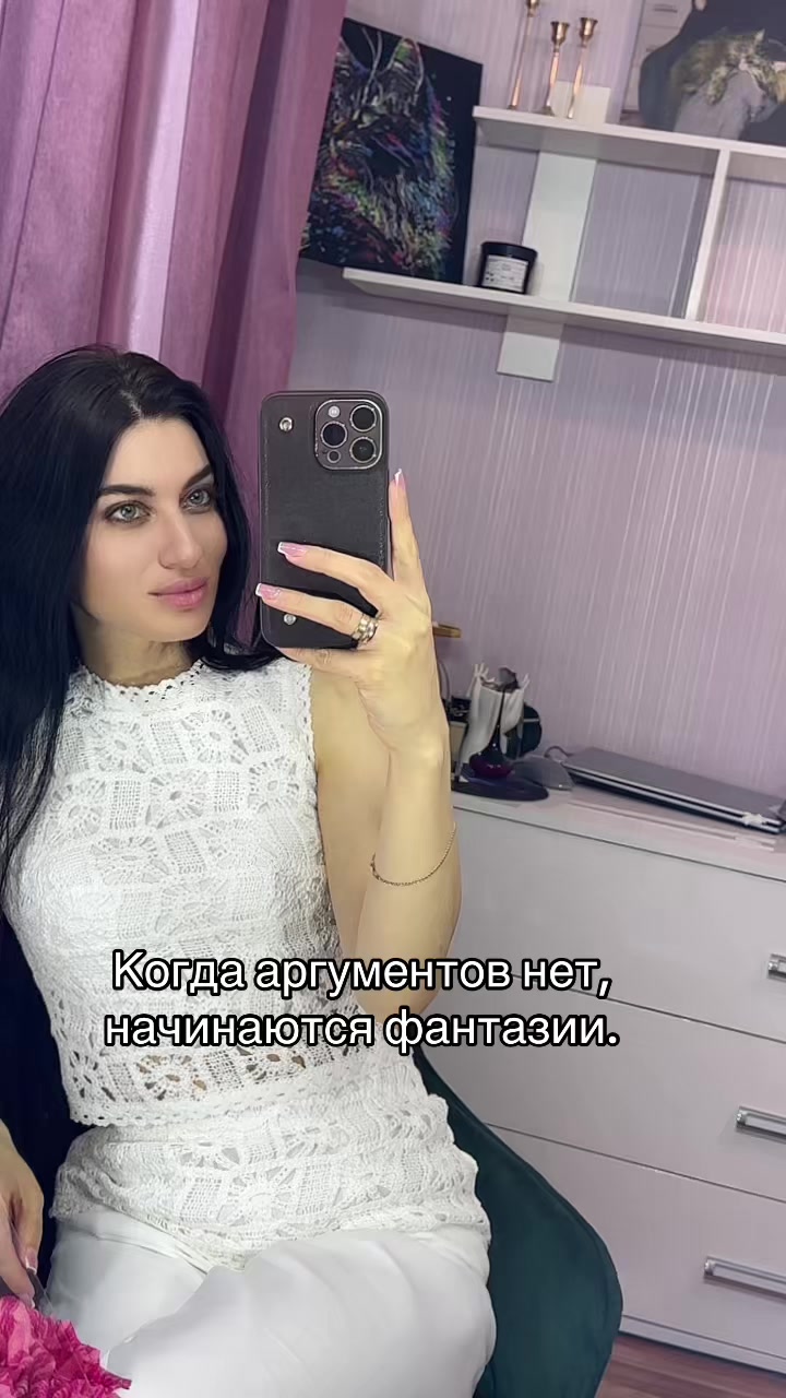 @Ирина Саюк