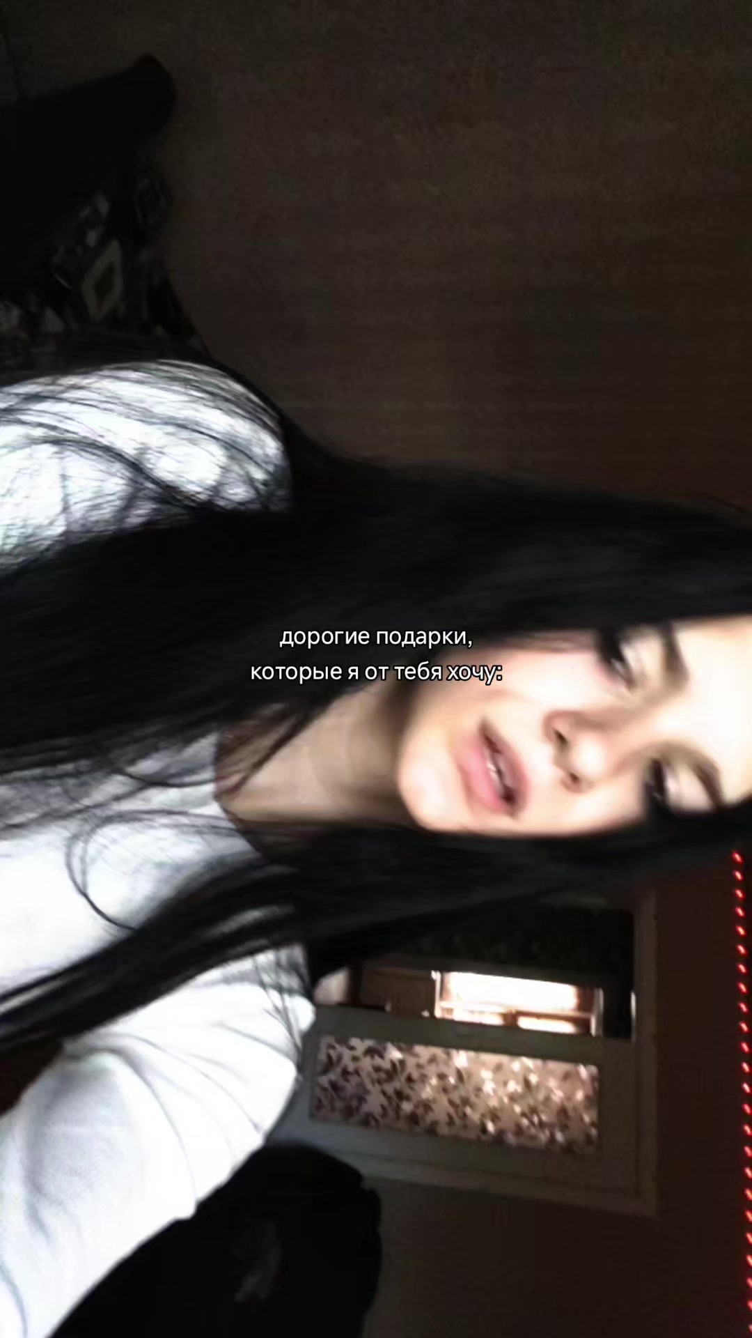 @♡~𝕞𝕒𝕣𝕦𝕤𝕪𝕒~♡