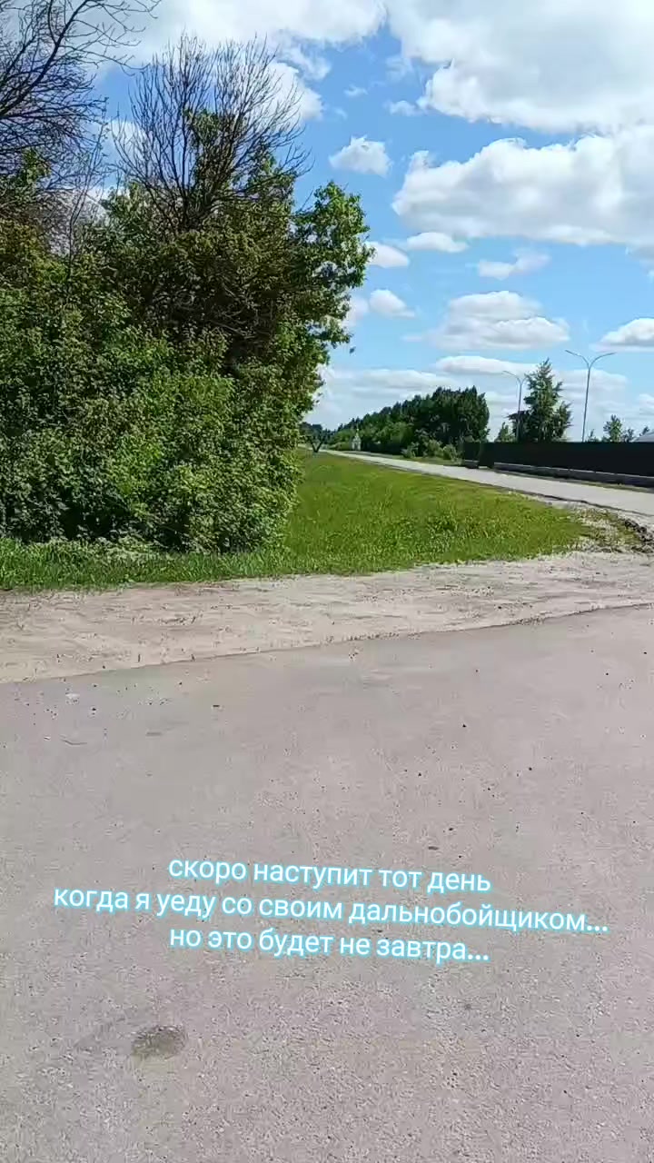 @Юлия Кит
