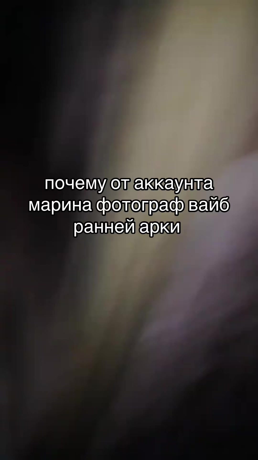 @гадалка