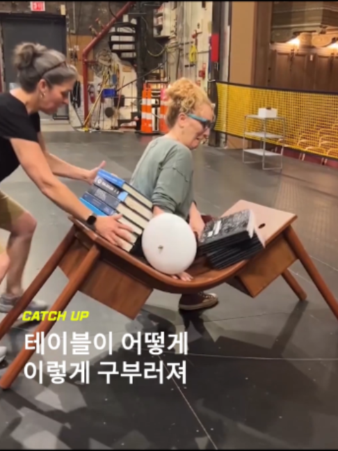 @이슈&트렌드 | 케찹