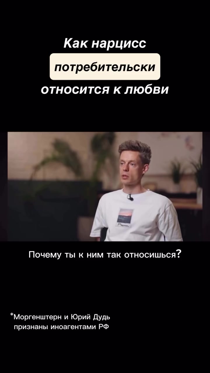 @Tgk Psy_Loktionova