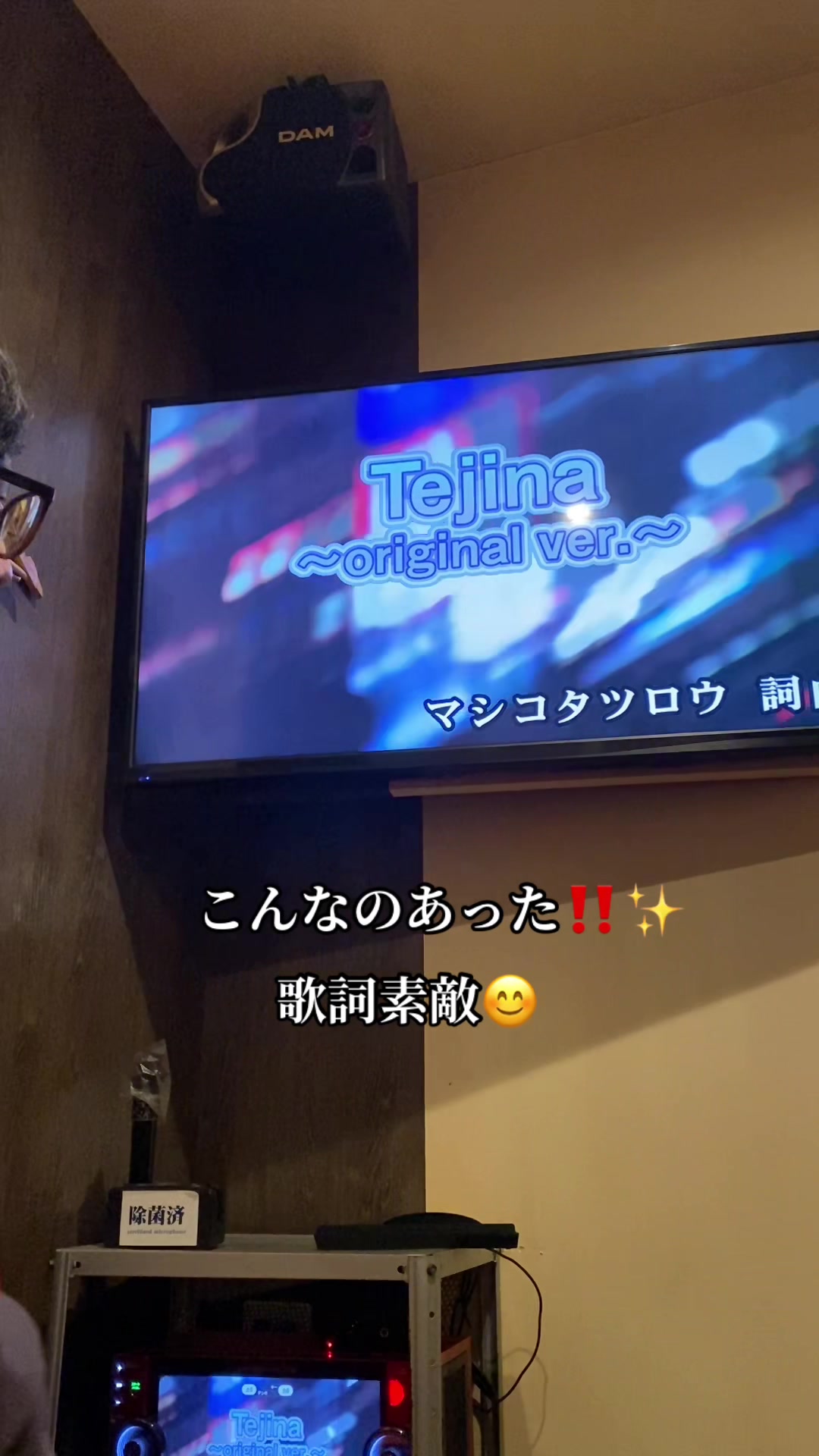 @AKI🍈🎙️