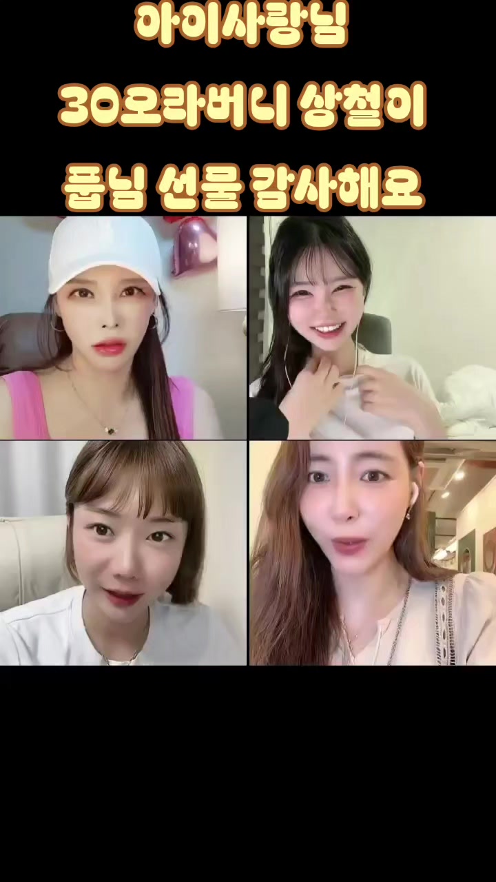 @๐๐์์ด๋ฌ๋ธ๐๐